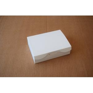 caja de cartón blanca